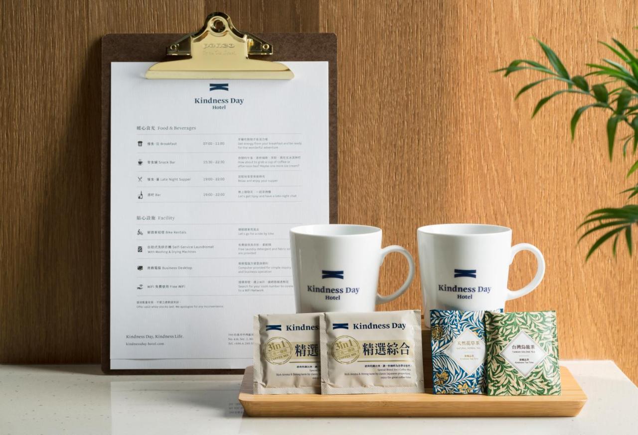 Kindness Day Hotel Тайнань Экстерьер фото
