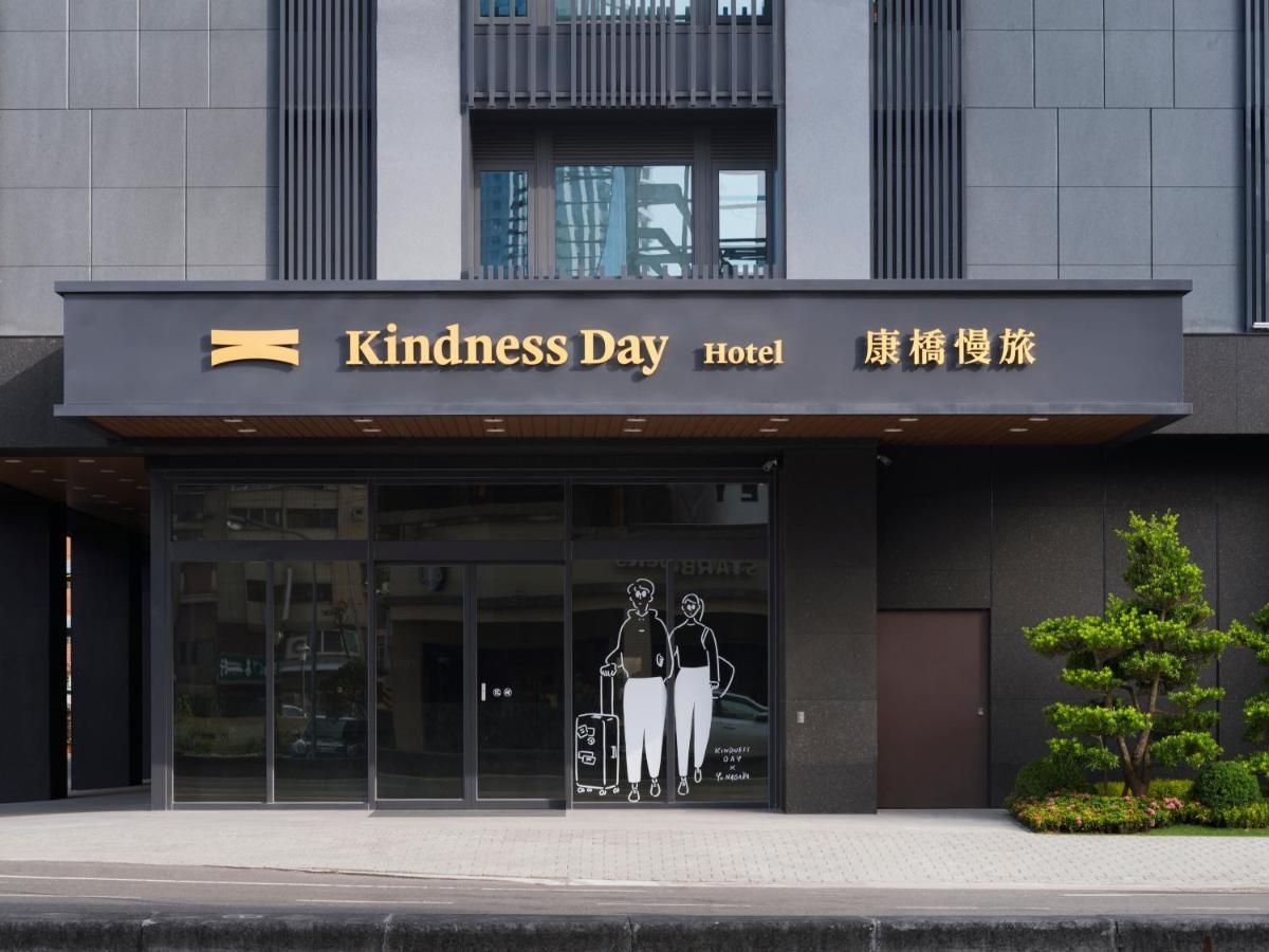 Kindness Day Hotel Тайнань Экстерьер фото